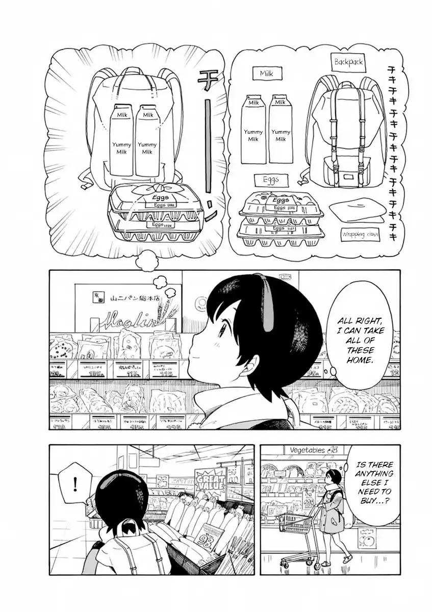 Maiko-san Chi no Makanai-san Chapter 6 3